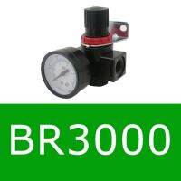 Br200 Br3000เรกูเลเตอร์วัดแรงดันอากาศ Br4000 1/4Quot; 3/8Quot; 1/2Quot; Bspt พร้อมวาล์วระบายความดันมาตรวัดและวงเล็บ