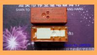 48vdc Rt424048 8 8a/250vac