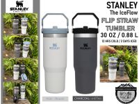 Stanley CLASSIC FLIP STRAW TUMBLER 30 oz./0.88L{**ไม่มีกล่อง**}