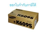 Samsung CLT-K609S Black ตลับหมึกโทนเนอร์ สีดำ