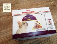 Royal Canin - Sensory Smell (Jelly)อาหารแมวโตช่างเลือก กระตุ้นการกินด้วยกลิ่นหอมเฉพาะ ขนาด12x85g.หมดอายุ 26-1-24