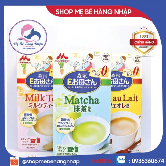 Sữa bầu cung cấp dinh dưỡng morinaga nhật bản vị matcha, trà sữa, cafe - ảnh sản phẩm 1