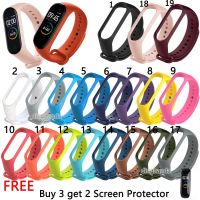 Silicone Band Strap for Xiaomi Mi Band 4 Miband 4 【BYUE】