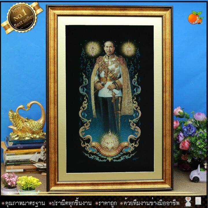 กรอบรูปผ้ากำมะหยี่ร-5-รับประกัน-ปราณีตทุกชิ้นงาน-ด้วยคุณภาพของงาน-ราคาถูก-ไม่พอใจในสินค้า-แตกหักเสียหาย-ส่งไม่ตรงตามที่สั่ง-คืนเงินทุกกรณี