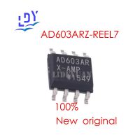 10Pcs AD603ARZ-REEL7 AD603AR Low Noise Variable Gain Amplifier Package SOP-8 AD603AR Low Noise Variable Gain Amplifier IC Chip