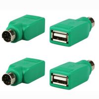 1PCS Brand USB Female to PS2 PS/2 Male Adapter Converter keyboard Mouse Mice Adapter Convertor Computer Connectors видеокарта