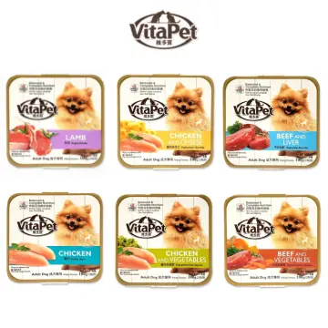 Vitapet canned cat outlet food