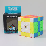HCMRubik 5x5 Stickerless MoYu MeiLong MFJS Rubik 5 Tầng 5x5x5 Đồ Chơi Trí