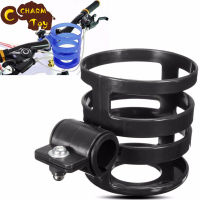 【Ready Stock】Lightweight Bicycle Bottle Holder Adjustable Water Cup Holder Bottle Rack Outdoor Bike Accessories