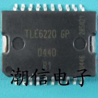 5pcs TLE6220GP HSOP-20