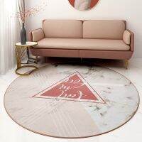 [COD] pink home bedroom carpet full shop round living room coffee mat ins dirt-resistant floor