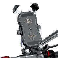 Handlebar Bicycle Motorcycle 4.7-7 Inch Phone Holder Wireless Qi &amp; USB Quick Charge QC3.0 For Samsung Galaxy S20 S21 FE