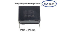 CBB61 450v5uf คาปาซิเตอร์ 5uf 450v ฟิล์ม โพลีโพรพิลีน 5uf450v Polypropylene Film จำนวน 1 ชิ้น(1 piece)