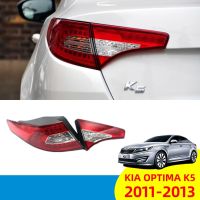 KIA OPTIMA K5 LED 2011-2013 เสื้อ​ไฟท้าย ไฟท้าย​แต่ง ไฟท้ายไฟเบรค​ ไฟเลี้ยว Taillamp Taillight ไฟท้าย​ พร้อมทับทิม ไฟท้ายกันชนหลังสําหรับ​ ทับทิมในฝาท้ายไฟท้าย ไฟเบรก ไฟสัญญาณเตือน