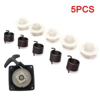 【YF】 5pcs/set 40-5 Brush Cutter 43CC Grass Trimmer Easy Starter Bearing Covers Repair