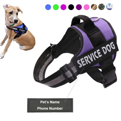 Hot ส่วนบุคคลสายรัดสุนัขสะท้อนแสงสำหรับสุนัข Custom No Pull Dog Breathable Vest สายรัดปรับได้ Supplies