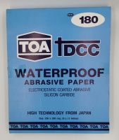 TOA กระดาษทราย น้ำ เบอร์ 180 รุ่น DCC สำหรับขัดเหล็ก โลหะ พลาสติก สีโป้ว แพ็ค 12 แผ่น