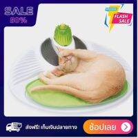 [[ลดแหลก ของแท้100%]] Catit Wellness Center ของเล่นแมวคลายเครียด ที่ฝนเล็บแมว ที่ลับเล็บหมา ที่ลับเล็บโซฟา ส่งฟรีทั่วไทย by powerfull4289