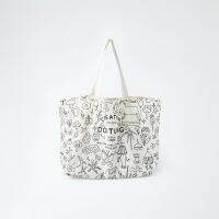 DoiTung BAG L DOODLE 55x66 cm (HL95146051)