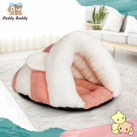 ✿ Peddy ✿ ที่นอนสัตว์เลี้ยง ที่นอนแมวและสุนัข เบาะโดมที่นอนแมวแบบกึ่งปิด นอนสบายนุ่มพิเศษ พร้อมส่ง