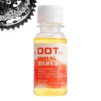 ✠❣✕ Brake Fluid Dot 5.1 Hydraulic Fluid For Stable Performance Braking Oil Bicycle Essentials For Cycling Of Bikes Road Bikes