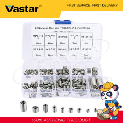 Vastar ชุดซ่อมเกลียวสเตนเลส150ชิ้น,ชุดน็อตหมุดย้ำ M3 M4 M5 M6 M8