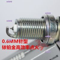 co0bh9 2023 High Quality 1pcs NGK Iridium Platinum spark plug suitable for Mercedes-Benz C180K C180 C260 C300 1.6T 1.8T 3.0L