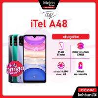 iTel A48 (Ram2+Rom32) หน้าจอขนาด 6.1 นิ้ว เครื่องใหม่ ศูนย์ไทย ออกใบกำกับภาษีได้ i tel