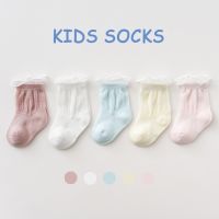 [COD] 2023 spring and summer new mesh thin childrens solid mid-tube loose mouth baby