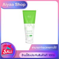 มิร่า เจลว่านหางใบบัวบก เจลกู้ผิว MIRA GEL