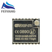 10ชิ้น ESP-07S (รุ่นปรับปรุง ESP-07) ESP8266รุ่น Serial WIFI รับประกันความถูกต้อง