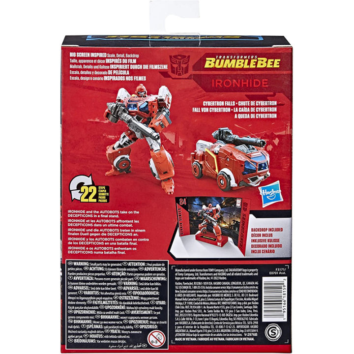 hasbro-transformers-ของเล่น-studio-series-84-deluxe-class-bumblebee-ironhide-action-figure-ของเล่น-f3171เด็กวันเกิด-gift