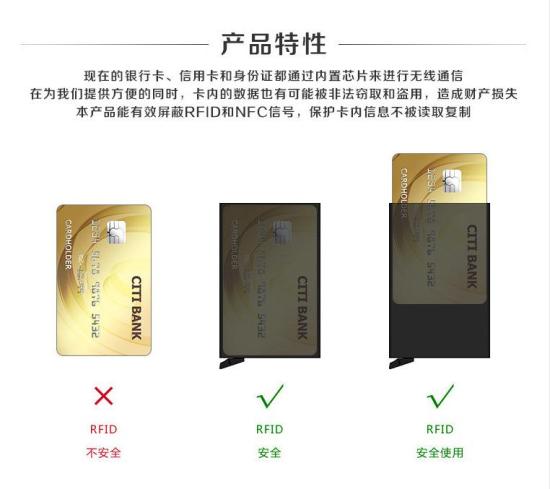 Thẻ kẹp giữ ví dành cho nam da pu rfid thoáng mát màu đa chức năng thẻ vị - ảnh sản phẩm 2