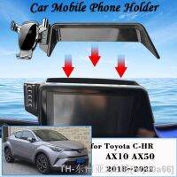 hyf❦ Car Holder for C-HR AX10 AX50 2018 2022 CHR Air Vent Cellphone Bracket Accessories