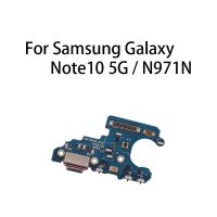 Charging Flex For Samsung Galaxy Note10 5G / N971N USB Charge Port Jack Dock Connector Charging Board Flex Cable Wall Chargers