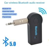 Aux Car Bluetooth Receiver 5.0 Interface 3.5mm Wireless Audio Adapter Hands Free Call Conversion Bluetooth Transmitter