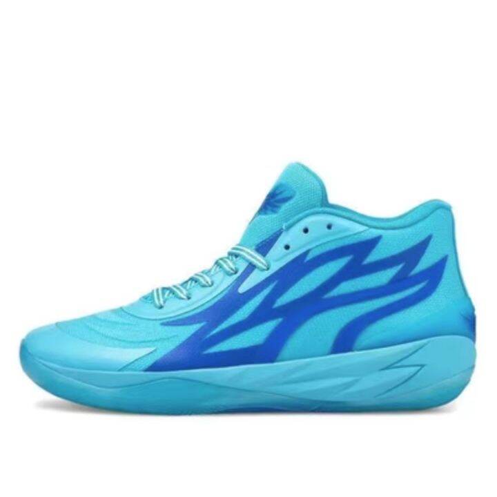 Lamelo Ball MB.02 Men's and Women's (youth) 3-ball II Combat Cushioned ...