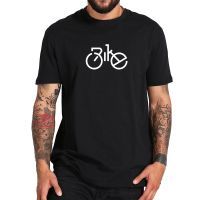 Cotton Bike T Shirt Original Design Logo Print Cool Creative Design Tshirt Simple Graphic Tshirt Gildan