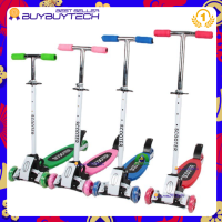 ?ราคาโปร‼️ สกู๊ตเตอร์ ? Scooter 4ล้อ สกู๊ตเตอร์ขาไถ สกู๊ตเตอร์เด็ก รับน้ำหนักได้ถึง45 กิโลกรัม เหมาะสำหรับเด็ก