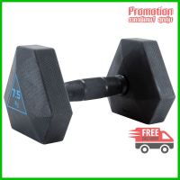 Hex Dumbbell 7.5 kg