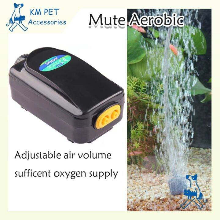 SOBO Silent Aquarium Air Pump Oxygen Pond Aerator Water Fish Tank SB