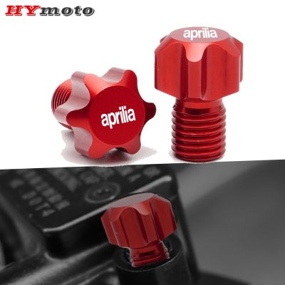 ✽﹍☊ For Aprilia Tuono V4 1100 V4R Shiver 750/GT Dorsoduro 750 M10X1.25 Motorcycle CNC Aluminum Rear View Mirror Hole Plug Screw Caps