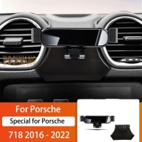 ที่จับโทรศัพท์มือถือติดรถยนต์แบบ KPY-03สำหรับ Porsche 718 2016-2022 360องศาในการหมุน GPS รองรับการติดตั้งพิเศษอุปกรณ์เสริมตัวยึดนำทาง