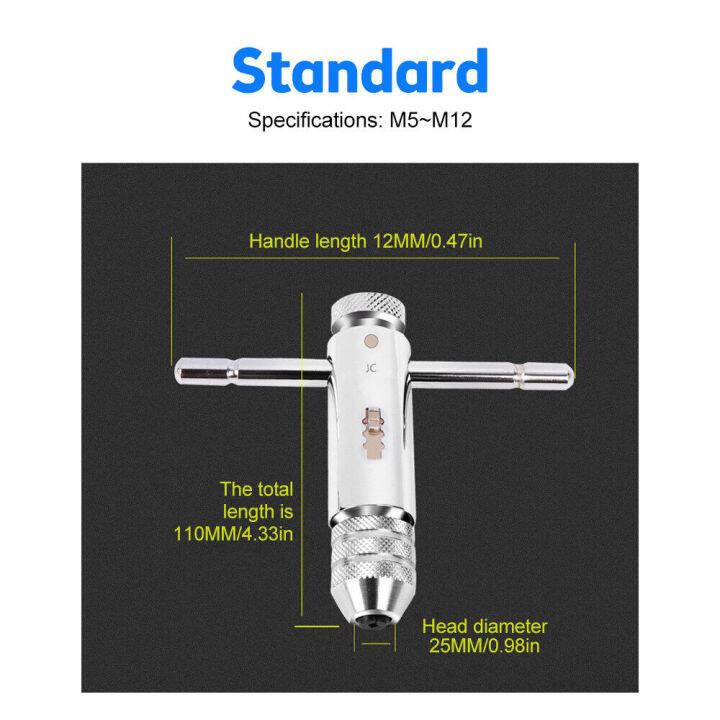 pcbfun-ที่ยึดด้ามจับดอกต๊าป-กับวงล้อชุบโครเมี่ยมเหล็ก-t-handle-ประแจด้ามต๊าปตัวที