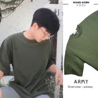 เสื้อโอเวอร์ไซต์ cotton 100% GREEN ARMY T-shirt Oversize แบรนด์ MANG-KORN อก44/อก48