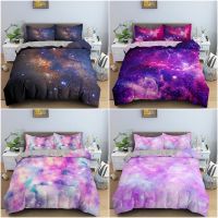 Universe Outer Space Themed Bedding Set Luxury Starry Sky Galaxy Duvet Cover Set Single Double Twin Queen King Quilt Cover