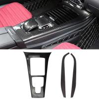 New prodects coming Car Center Console Panel Protection Frame Side Cover Trim for Mercedes W177 CLA C118 2019 2020