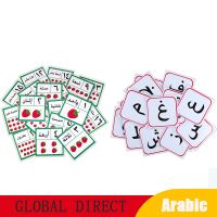 【CW】 10x10cm Children  39;s Arabic Alphabet/Numbers flashcard Preschool Cards Early Education Development gifts