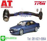 ปีกนกบน(เหล็ก)ขวา BMW E38 JTC127 TRW