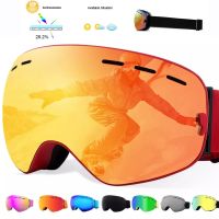 ELAX Ski Goggles Men Snowboard Glasses Women Winter Outdoor Snow Sunglasses UV400 Double Layers Lens Anti-Fog Skiing Goggles